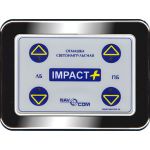 NAVCOM IMPACT+ (ГИМС)