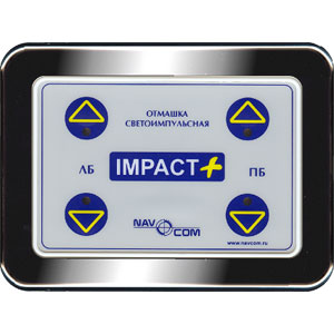 Пульт управления NavCom IМРАСТ+ для второго поста